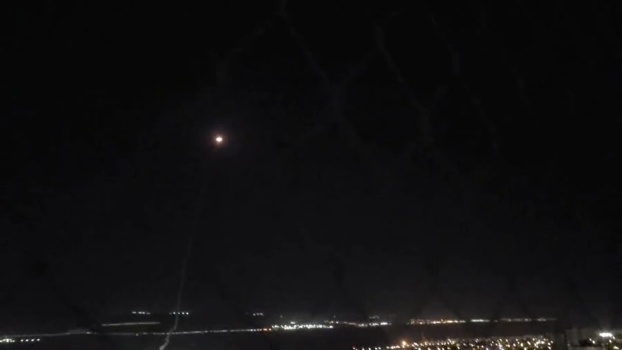 יירוט באילת