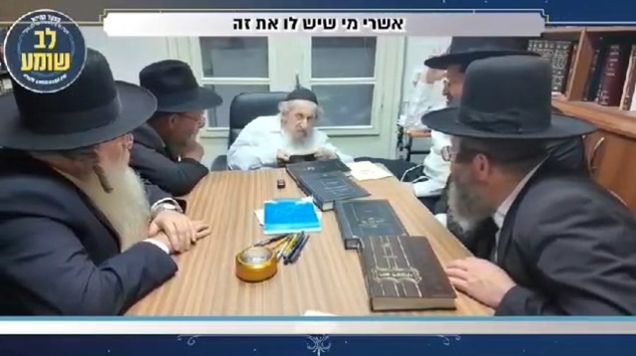 השיחה המלאה של 'לב שומע', עם הגאון רבי דב לנדו