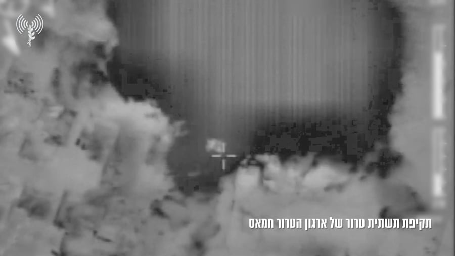 25 מטרות הותקפו. תיעוד