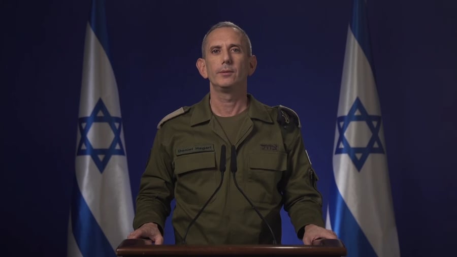 הצהרת דובר צה"ל לתקשורת הזרה