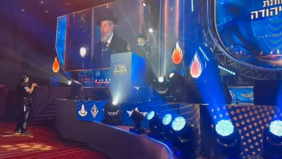 צפו בדברי הרב הראשי, הערב