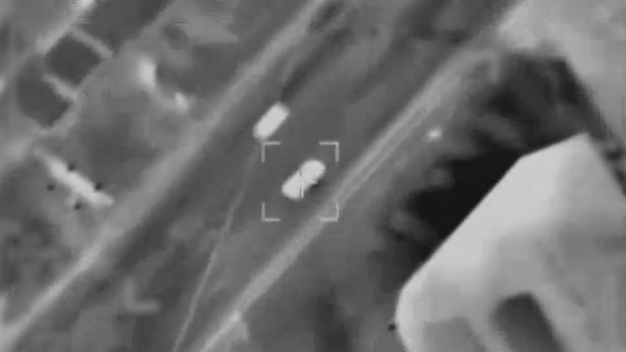 תיעוד מהחיסול