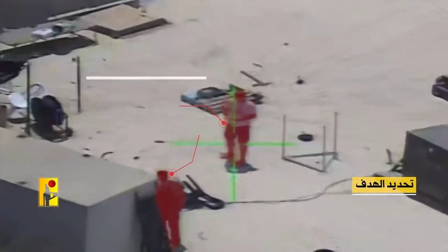 קשה לצפייה! התיעוד שמפרסם חיזבאללה מרצח אלעד פינגרהוט הי"ד