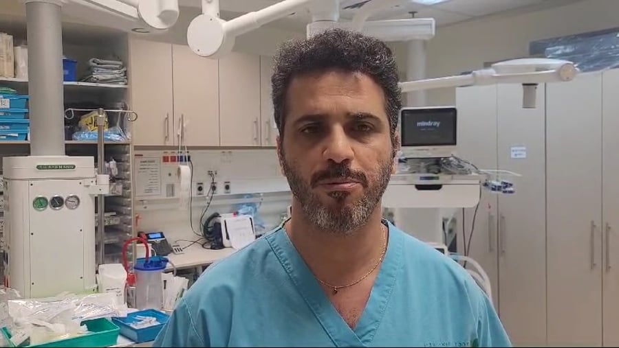 עדכון על מצב הפצועים בבילינסון