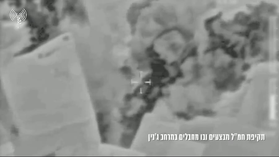 החיסול בג'נין