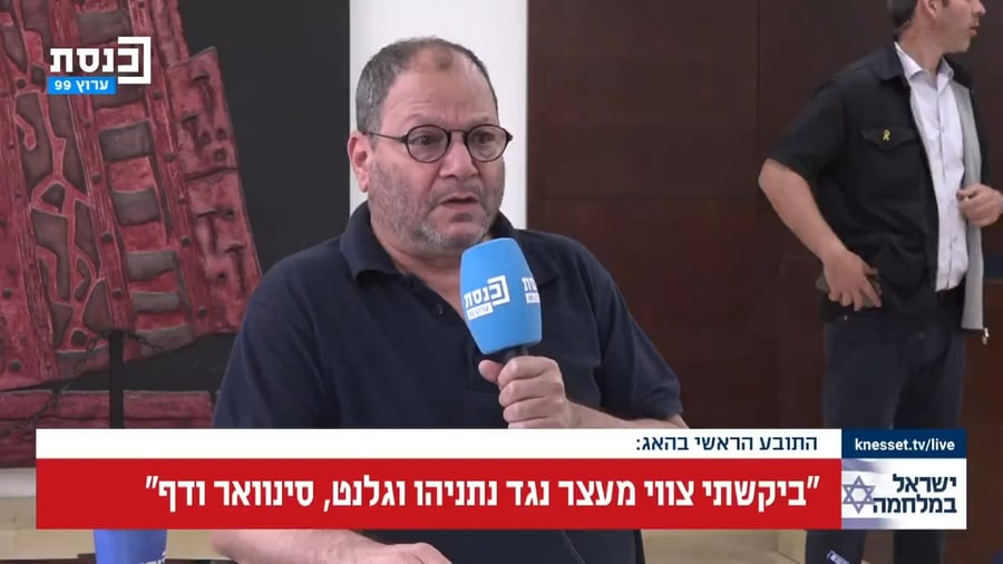 דבריו של כסיף