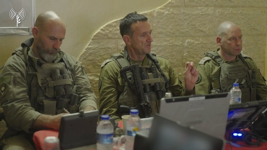 הרמטכ"ל בג'באליה