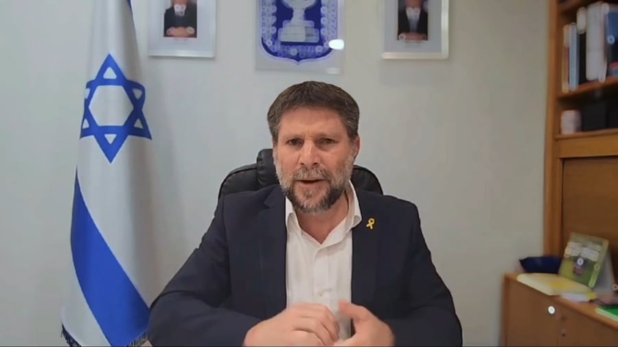 סמוטריץ' מגיב ללפיד