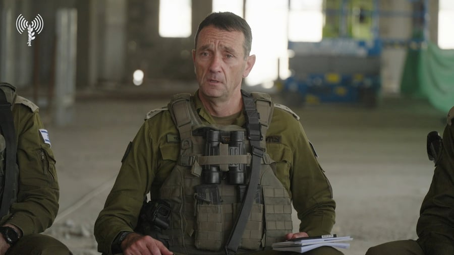 דבריו של הרמטכ״ל | צפו