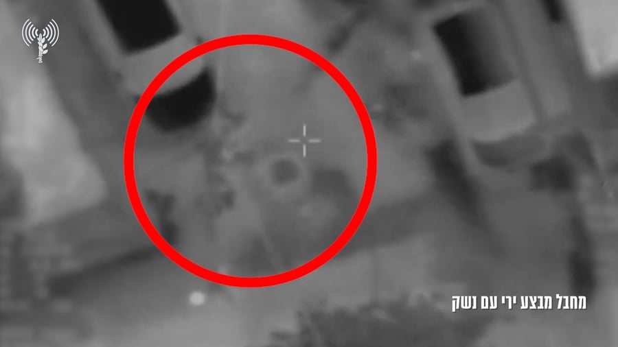 האירוע שלב אחר שלב