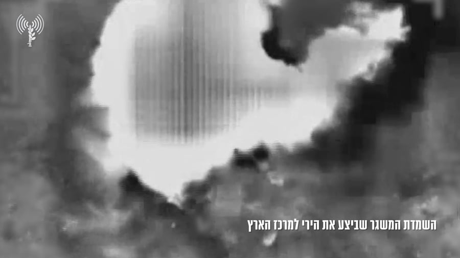 תקיפת המשגר