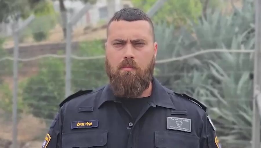 פקד אלי אילו - ראש משרד חקירות בתחנת טבריה