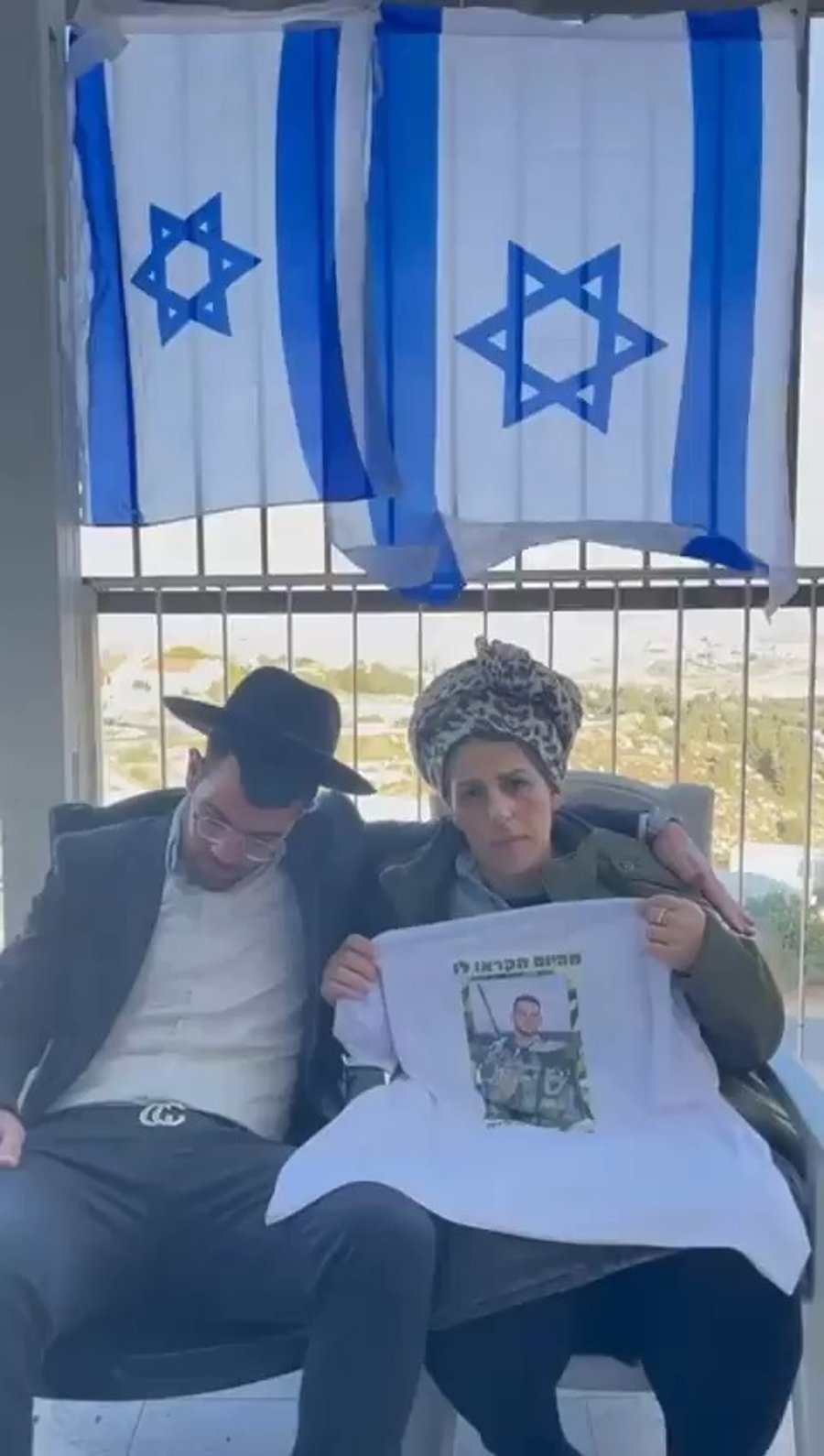 אמו של אליה הלל הי"ד, קוראת לעשות מצור על שכם