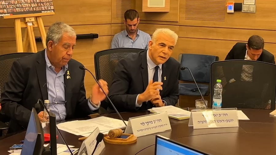 לפיד בפתח הדיון