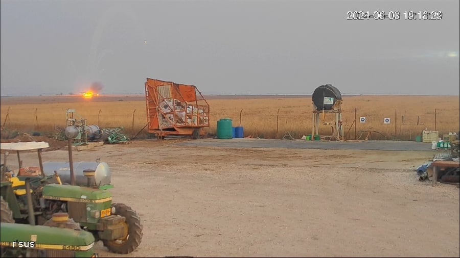 היירוט ליד מבוא חמה שהצית אש