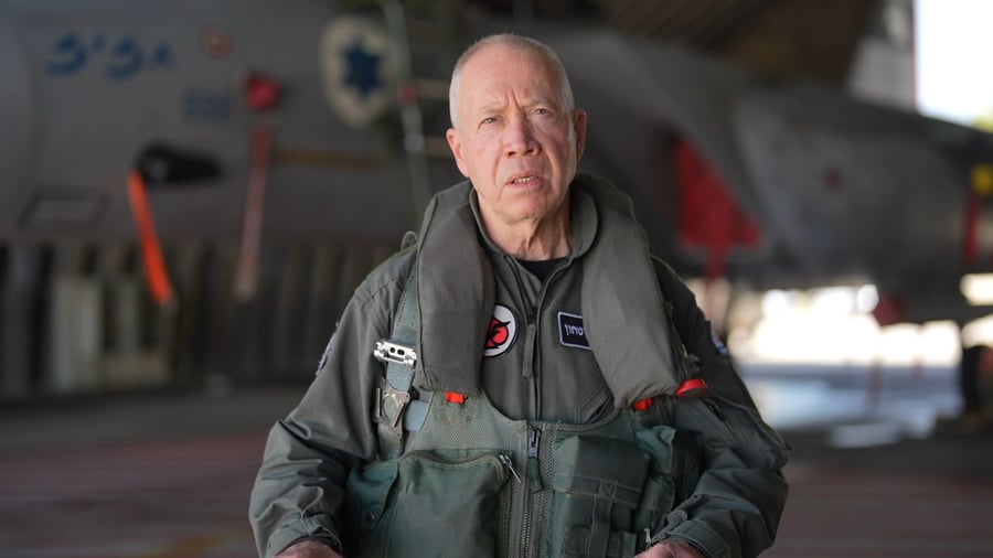 דברי שר הביטחון