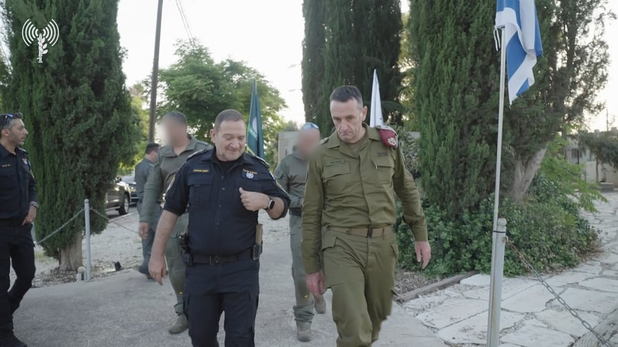 בביקור המשותף