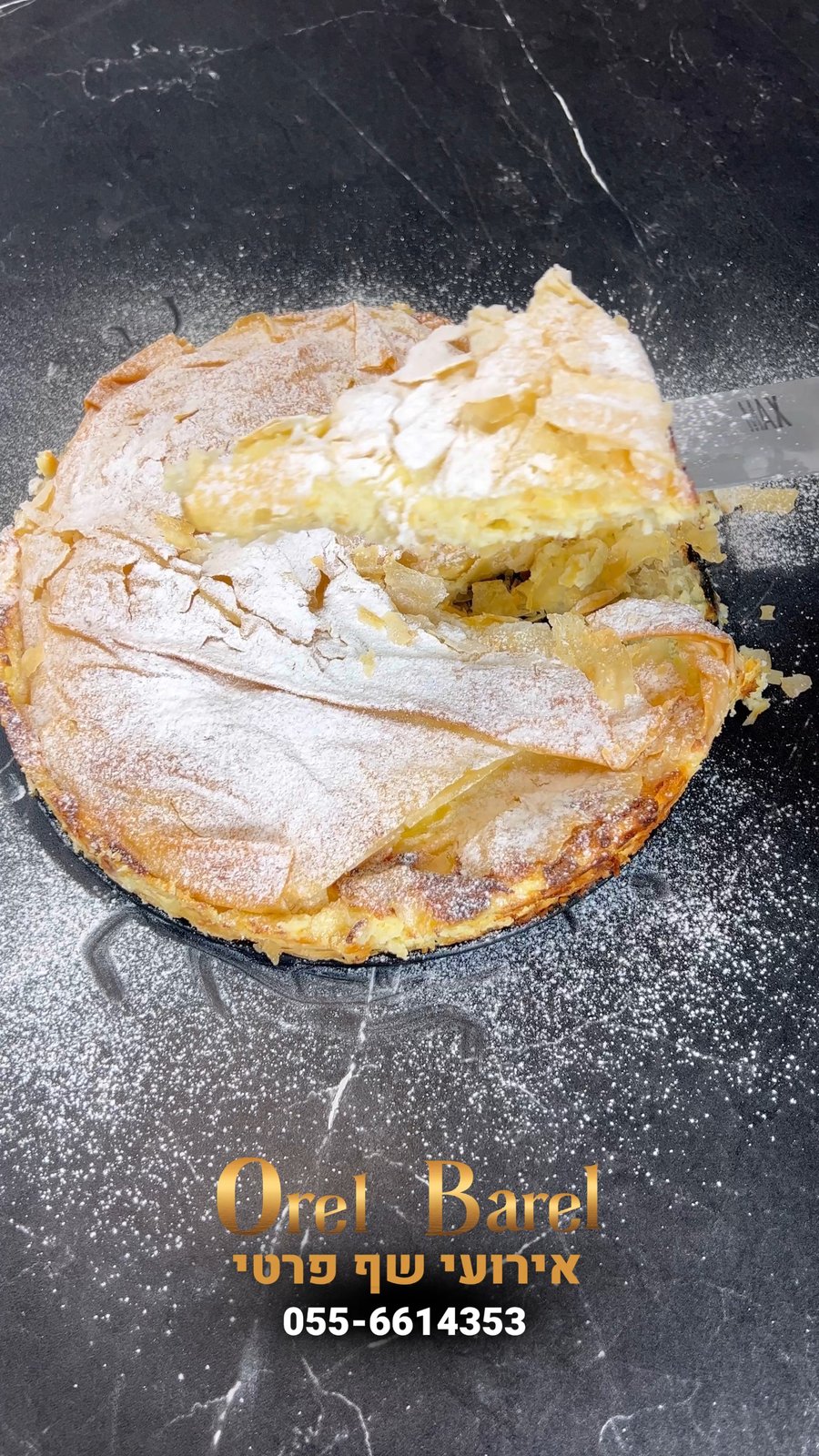 עוגת גבינה עטופה בעלי פילו קריספית במיוחד