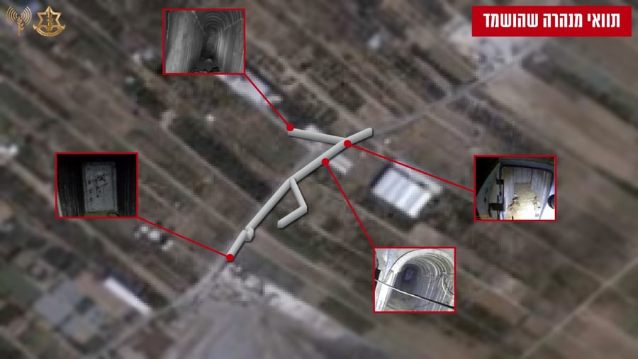 תוואי המנהרה שהושמדה | צפו בתיעוד מההשמדה