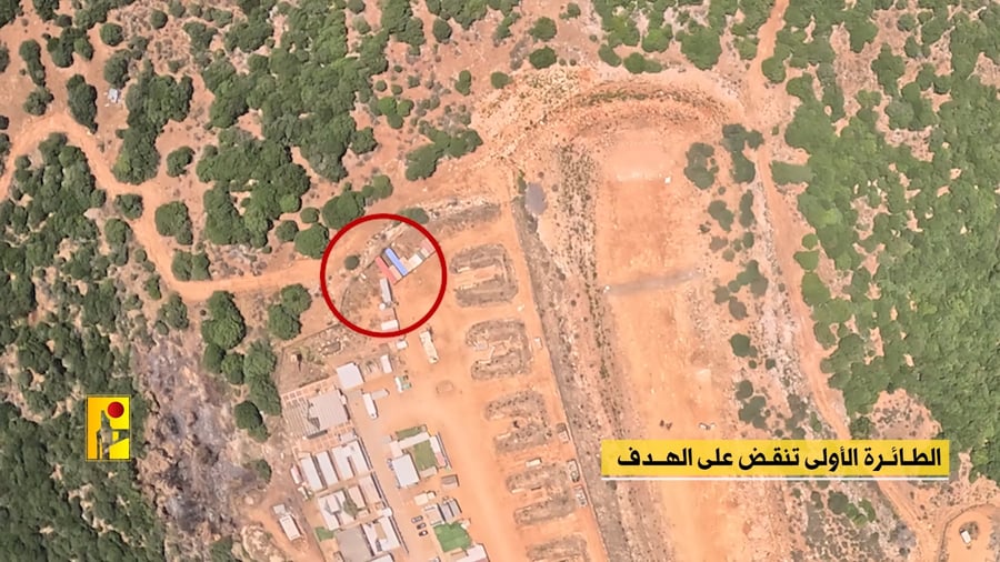 תיעוד מהכטב"מ של שיגור כטב"מים לעבר בסיס באזור הגורן