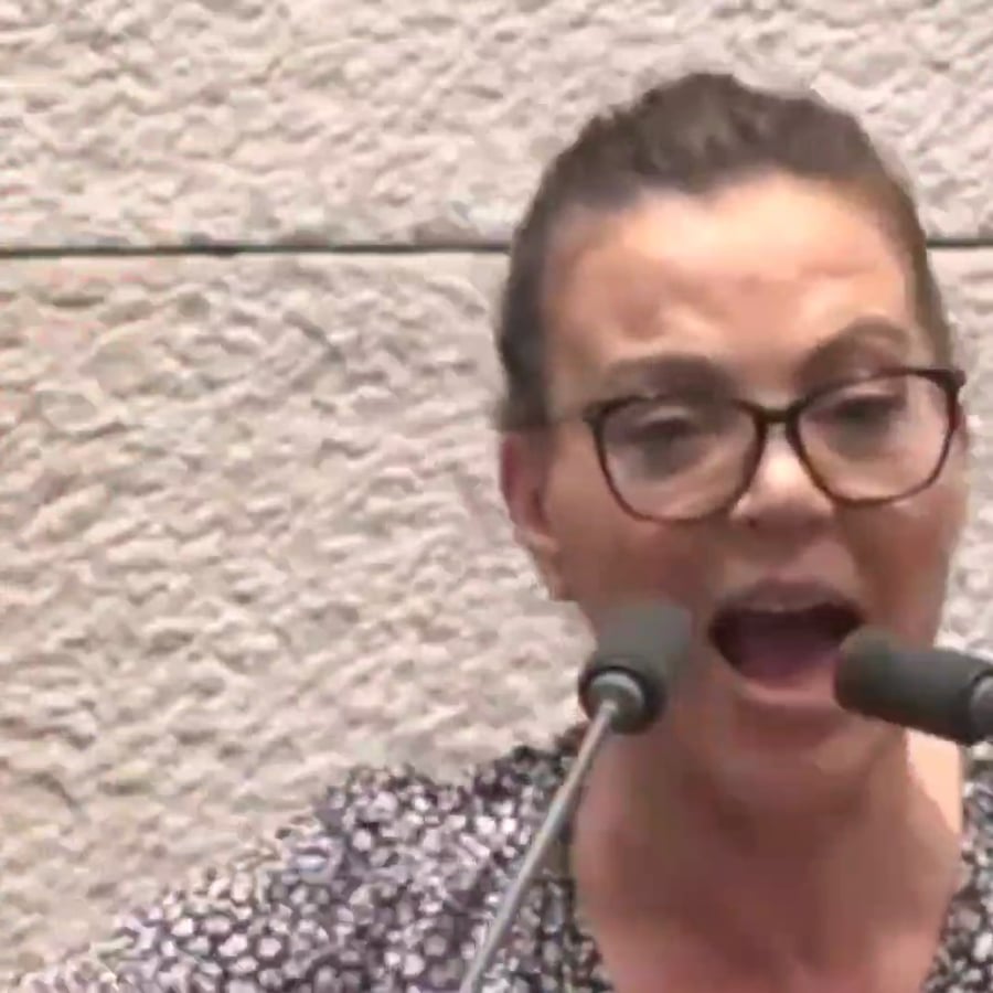 צפו בדברי ח"כ דיסטל, היום במליאה