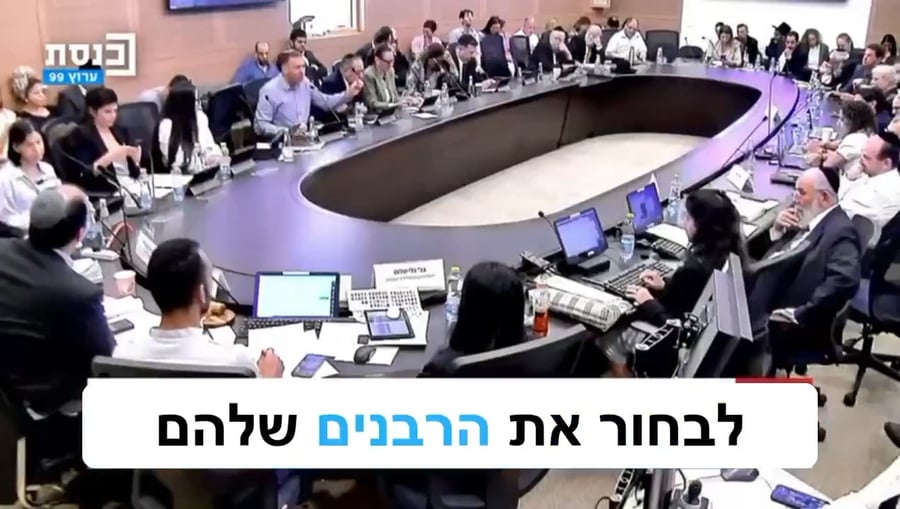 צפו בדבריו של מתן כהנא אמש