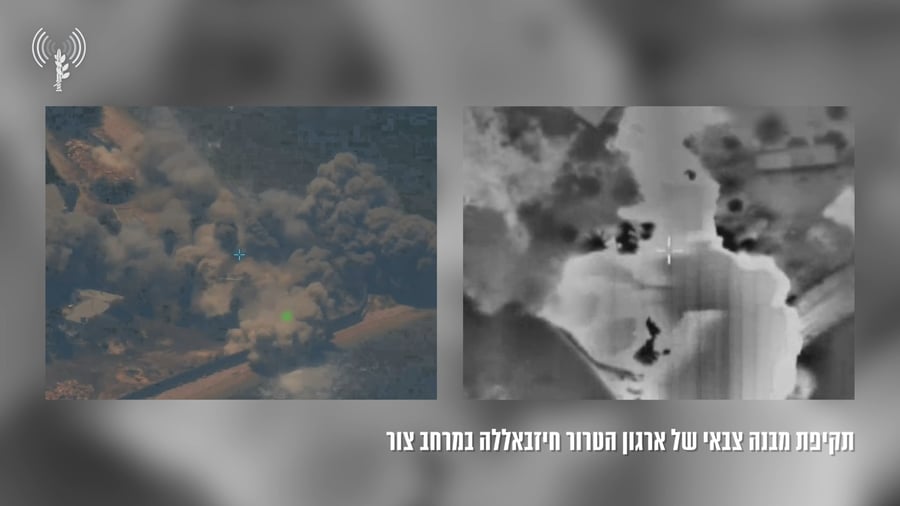 התקיפה לפני זמן קצר בלבנון