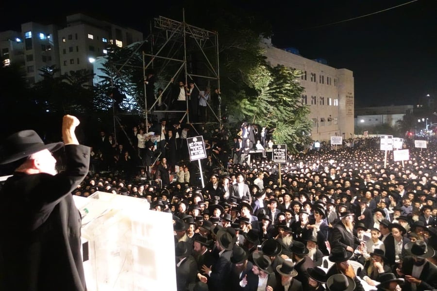 תיעוד מעצרת הענק בירושלים