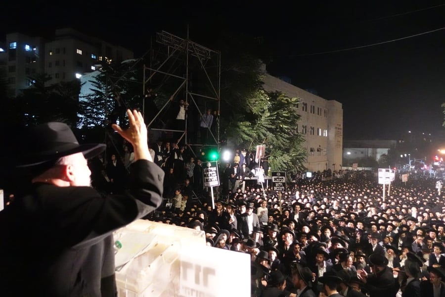 תיעוד מעצרת הענק בירושלים