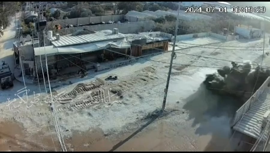 התיעוד של פיצוץ הפנתר