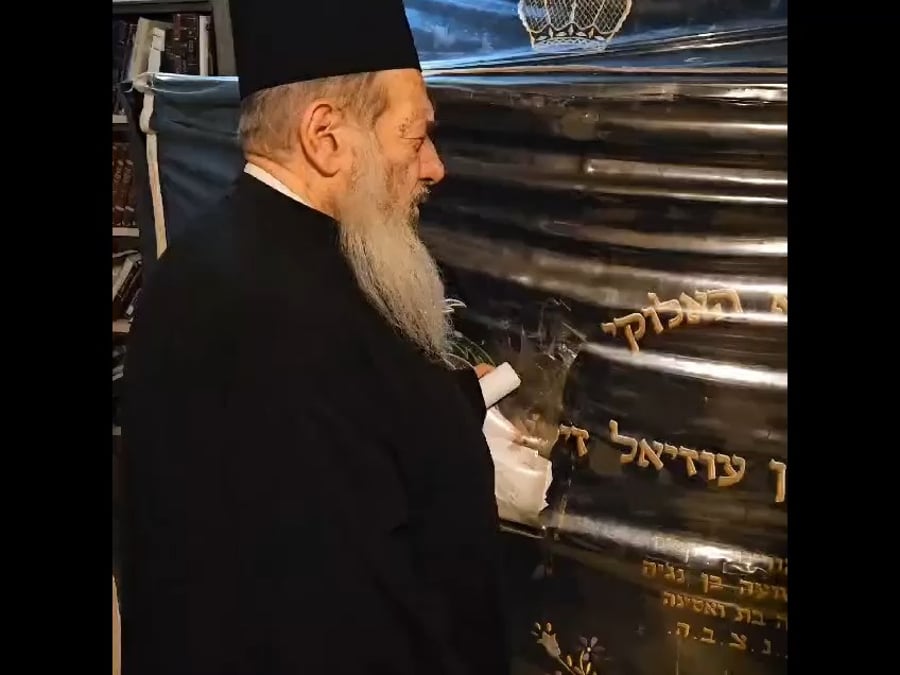 התפילה בציון וקריאת השמות