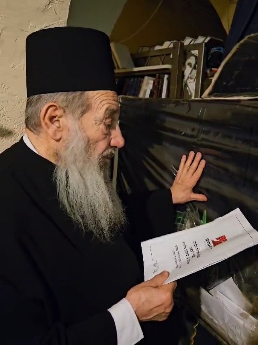 "מי שברך" לרב יהודה דרעי