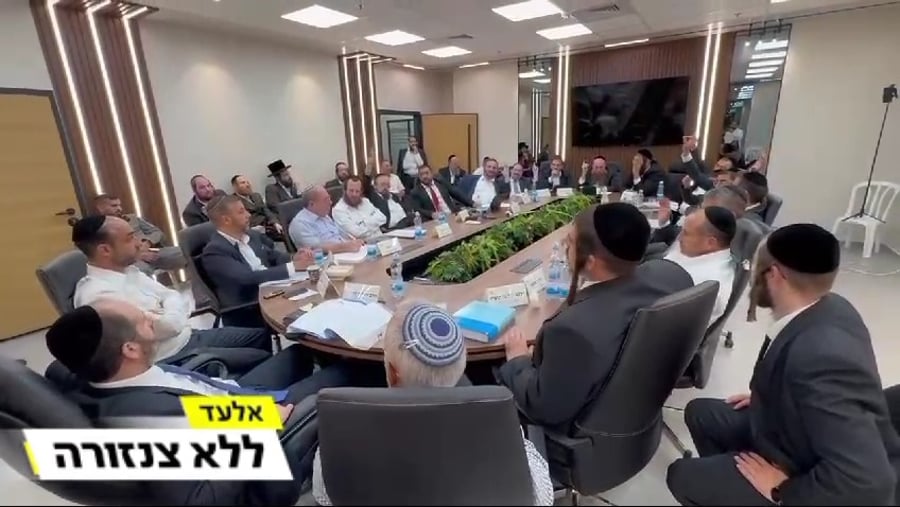 ההצבעה בעיר אלעד לקראת 'לילה לבן'