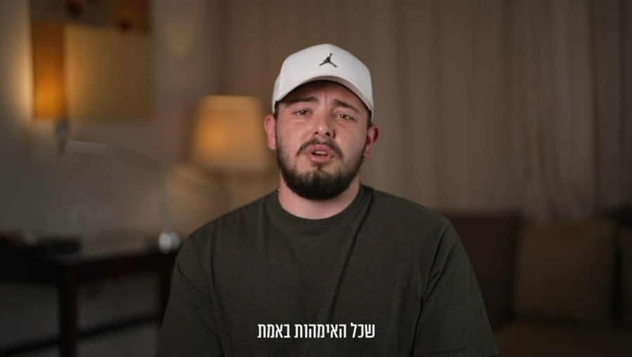 אלמוג מאיר ג'אן מדבר