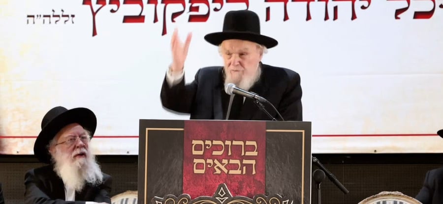 דבריו המלאים של ראש הישיבה | צפו