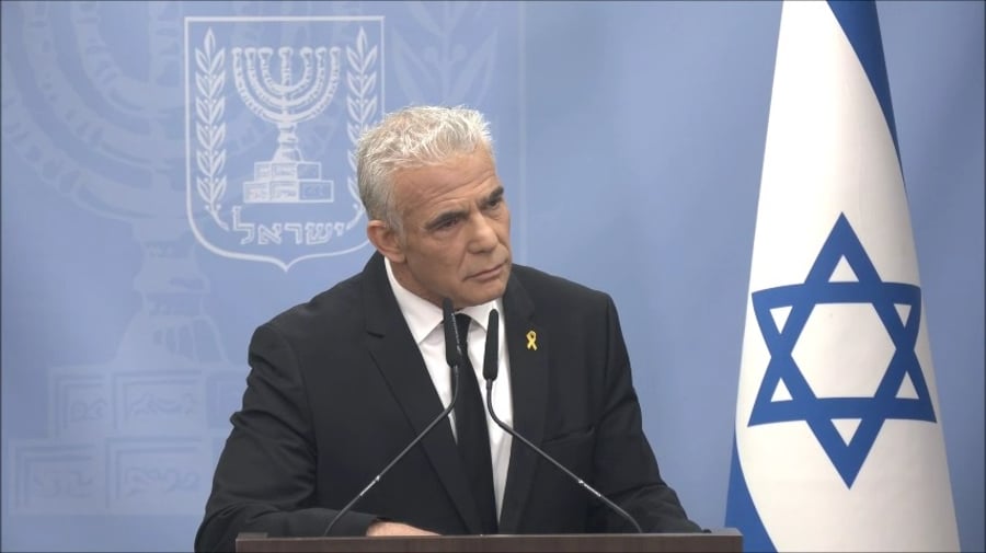 דבריו של לפיד, היום