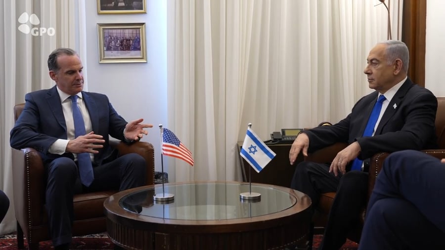 נתניהו עם מקגורק