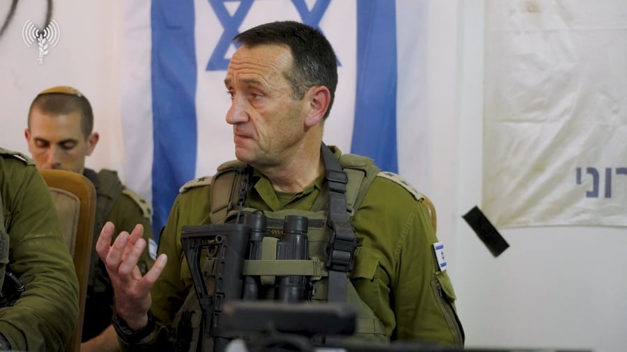 דבריו של הרמטכ"ל אתמול בעזה