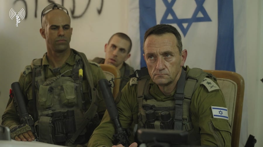 הסיור שערך הרמטכ"ל | צפו