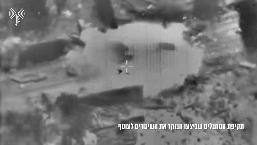 סגירת מעגל היום נגד המשגרים | צפו