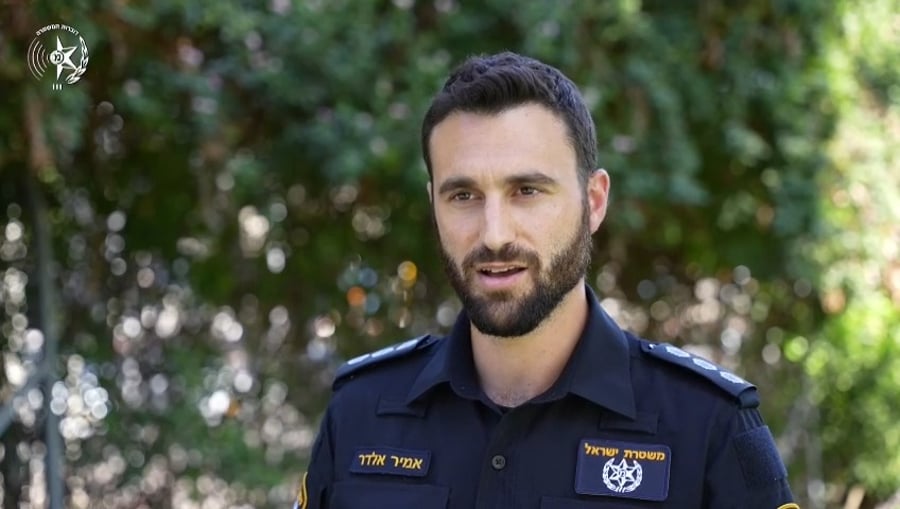 ראש משרד חקירות בתחנת כרמיאל פקד אמיר אלדר על המקרה