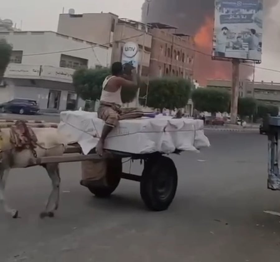 רגעי התקיפה בתימן