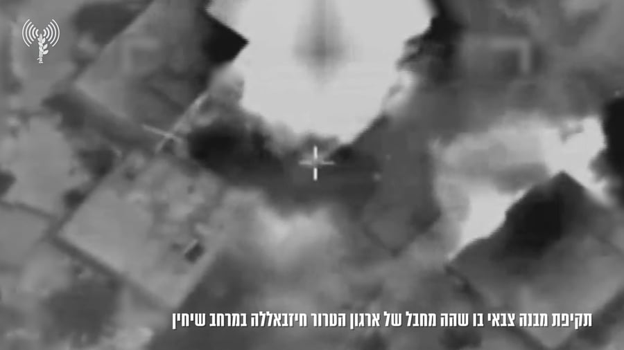 תיעוד מתקיפת המבנה הצבאי