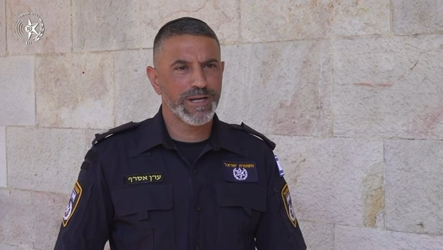 רפ״ק ערן אסרף מהיחידה המרכזית במחוז ירושלים על המקרה