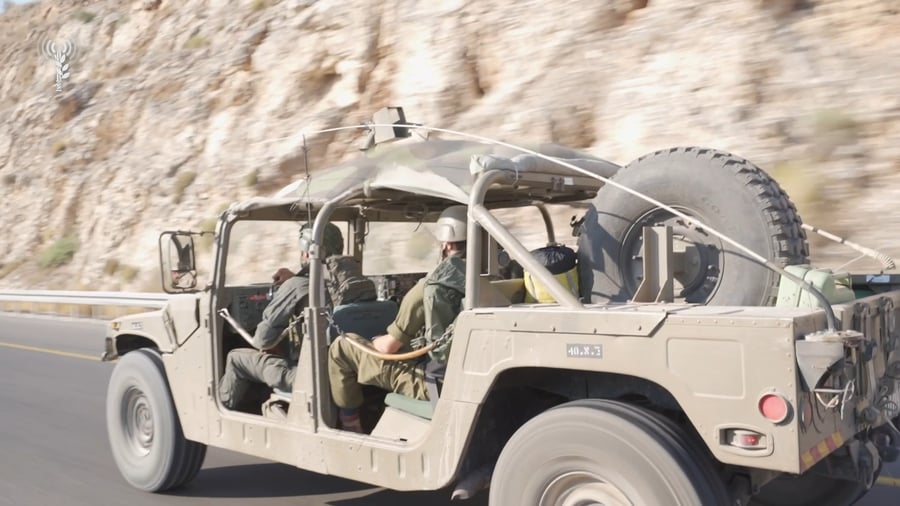 סרטון מהתרגיל