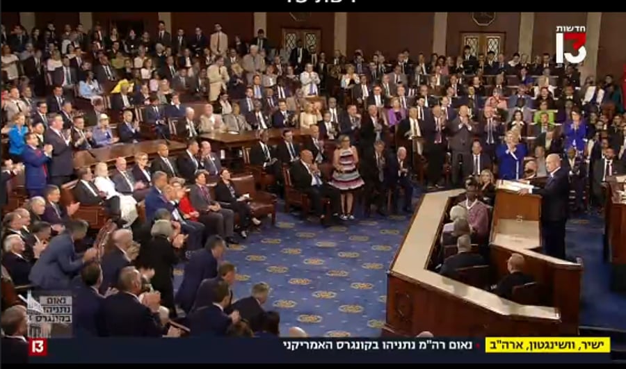 נמשכות האזעקות בקו העימות בצפון | יציאת משלחת ישראלית לעסקה בשבוע הבא 