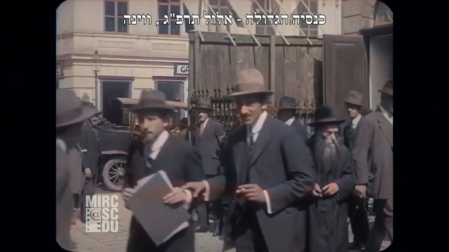 התיעוד המרגש, והסברו של הגרא"מ אלטר ע"כ