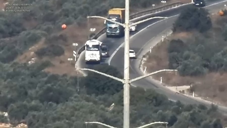 תיעוד העבירות מהרחפן