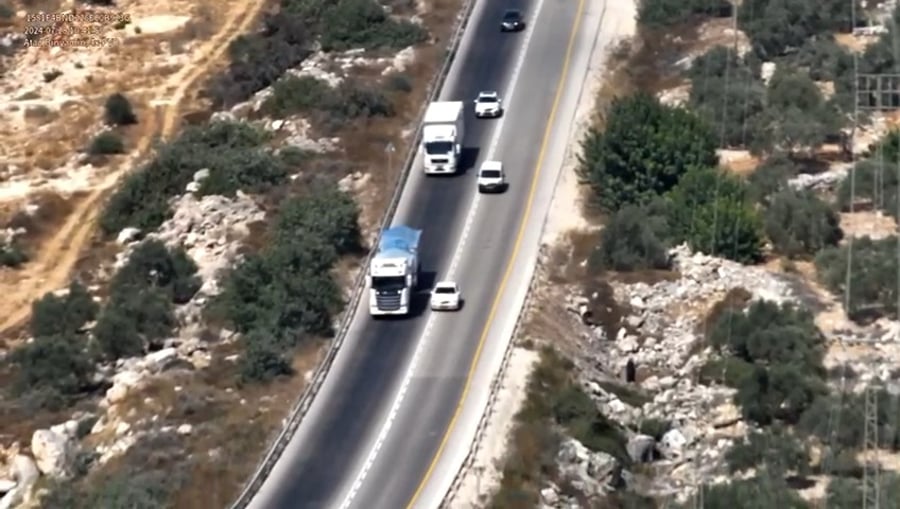 תיעוד העבירות מהרחפן