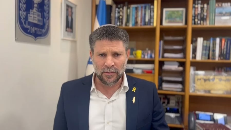 דבריו של סמוטריץ'